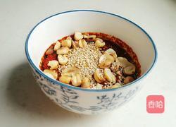 自制油辣椒的做法图解2