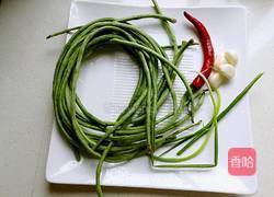 素炒长豆角丁的做法图解1