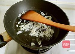 素炒长豆角丁的做法图解5