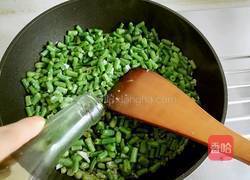 素炒长豆角丁的做法图解11