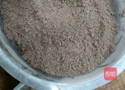 果仁红糖锅盔的做法图解2