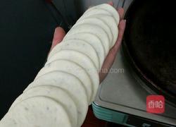 果仁红糖锅盔的做法图解5