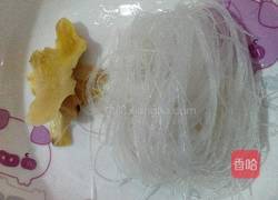 丝瓜粉丝汤的做法图解2