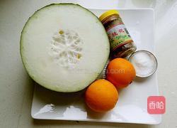 橙汁冬瓜条的做法图解1
