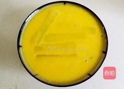 橙汁冬瓜条的做法图解12