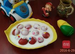 酸奶小柿子的做法图解4