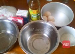 原味戚风蛋糕的做法图解1