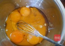 原味戚风蛋糕的做法图解3