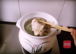 秀珍菇枸杞筒骨汤的做法图解5
