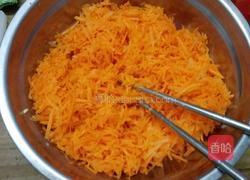 胡萝卜包子的做法图解4