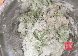 彩色水饺的做法图解6
