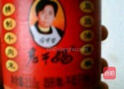 老干妈牛肉辣酱炒蛋黄的做法图解1