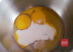 红丝绒戚风蛋糕的做法图解1