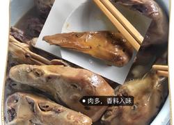 香辣鸭头