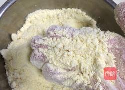 椰蓉蔓越梅司康的做法图解3