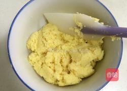 椰蓉蔓越梅司康的做法图解8