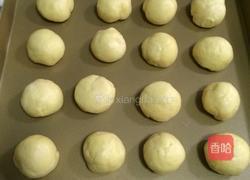 椰蓉蔓越梅司康的做法图解12