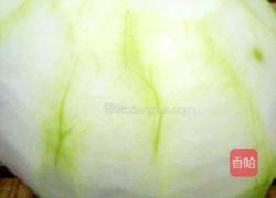 西瓜饺的做法图解1