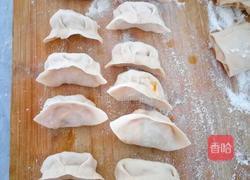 西瓜饺的做法图解8