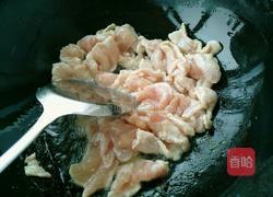 滑溜肉片的做法图解5