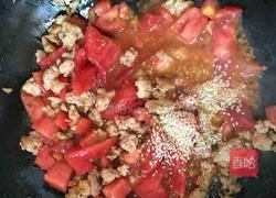 意面的做法图解3