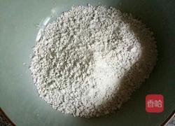 红薯粉粑粑的做法图解1
