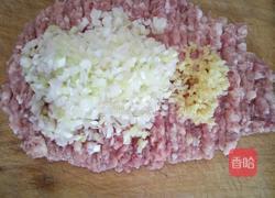 白萝卜肉包子的做法图解4