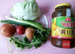 卷心菜鸡蛋柿子面条卤的做法图解1