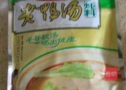 苦藠鸭掌汤的做法图解5