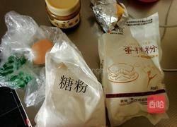 芝麻酱饼干的做法图解1
