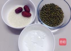 绿豆粥的做法图解1