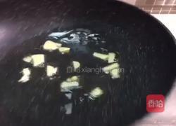 黄豆炖猪蹄的做法图解3