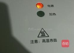 黄油烹饪小蛋糕的做法图解6