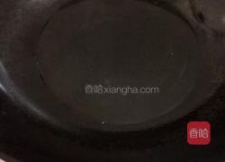 麻辣水煮鱼的做法图解5