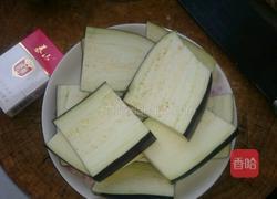 花生酱茄子的做法图解1