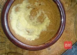 花生酱茄子的做法图解3