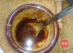 花生酱茄子的做法图解4