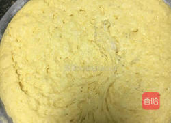 南瓜玫瑰花卷的做法图解3