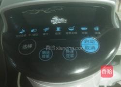 猪肝粥的做法图解2