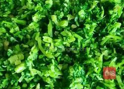 大叶芹包子的做法图解2