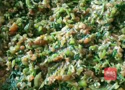 大叶芹包子的做法图解3