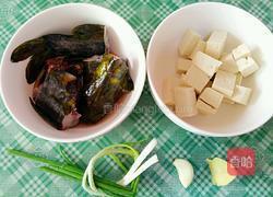 黄骨鱼汤的做法图解2