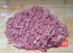 白萝卜猪肉馅饼的做法图解4