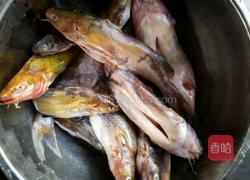 油炸黄辣丁的做法图解1