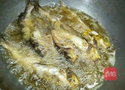 油炸黄辣丁的做法图解4