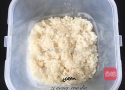 甜酒酿的做法图解4