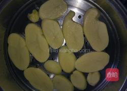 凉拌茄泥的做法图解3