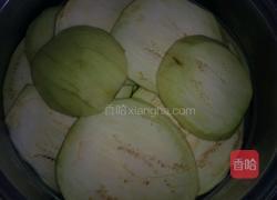凉拌茄泥的做法图解4