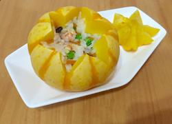 南瓜盅海鲜饭