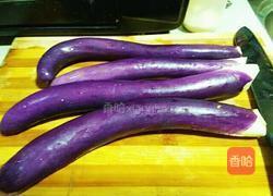 酱烤茄子的做法图解1